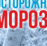 Красраб. Сибирский новостной портал - Газета Красноярский рабочий