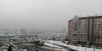Введённый 16 января режим НМУ в 4 городах края продлён ещё на 2 суток - ИА Запад24