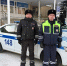 В Республике Алтай помогли застрявшей семье в 40-градусный мороз - 1-LINE