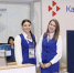 27 новых профессий в Красноярском крае предлагают освоить ветеранам СВО - Наш Красноярский край