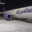 В аэропорту Красноярска аварийно сел Boeing 737-800 авиакомпании «Якутия» с пассажирами на борту - ИА Запад24