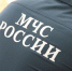 Ачинск стал лидером в крае по числу погибших людей в пожарах - ИА Запад24