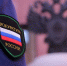 Прокуратура Красноярского края предотвратила отмывание 66,6 млн «Гольдман групп» - 1-LINE