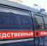 Пропавший красноярский подросток найден с девушкой в арендованной квартире - Наш Красноярский край