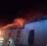 18 пожаров ликвидировано на территории Красноярского края за сутки - Наш Красноярский край