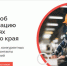 «Сделано в крае»: более 300 компаний зарегистрировались на портале поставщиков - Агентство развития предпринимательства