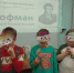Нажмите для предварительного просмотра изображения - ЦБС для детей им. Н. Островского