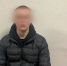 В Иркутске молодой человек устроил погром в подъезде жилого дома - 1-LINE