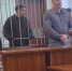 В Красноярске два полицейских за взятку от главы «СК Регион» получили 8 и 9 лет "строгача" - ИА Запад24
