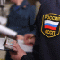 «Стена» между родственниками:  судебные приставы помогли красноярцу добиться перепланировки в двухквартирном доме - УФССП России
