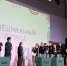 Авторство фото: Фонд Мельниченко - НИА