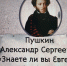 UKbE d42SIAYw2VZymbRkMvQ9aB8CBPUFyx2VCTscAHfZBx0XCukoyabLpcgi1GQ1JlyUDCy4fZfyXYilzDPVEPd - ЦБС для детей им. Н. Островского