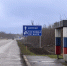 Фото ТГ-канала "Донбасс решает" - НИА