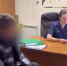 Красноярца ждёт суд за покушение на убийство общеопасным способом - 1-LINE