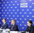 фото Агитационно-пропагандистского отдела КРО "ЕДИНОЙ РОССИИ" - НИА