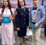JPEG Файл - МУ МВД "Красноярское" 