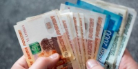 На сколько подняли все социальные выплаты: новые суммы придут на карту с февраля - KrasnoyarskMedia