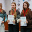 Красноярские_биатлонистки_–_призеры_первенства_Сибири - Центр спортивной подготовки