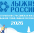 Красраб. Сибирский новостной портал - Газета Красноярский рабочий