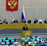 Duma protiv moshenikov - НИА