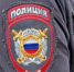 ЧП в школе Красноярска: ученица подожгла одноклассников во время урока - KrasnoyarskMedia