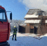 Тушение пожара в селе Есаулово - Газета Красноярский рабочий