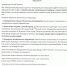 img - ЛДПР