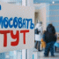 В России введут уголовную ответственность для покупателей сим-карт - KrasnoyarskMedia