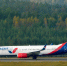 AZUR air, юридический адрес которой в Красноярске, сокращает полёты из-за проблем с самолётами - 1-LINE