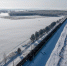 DJI 20250128125810 0006 D - НИА