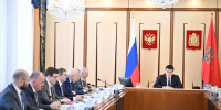 Автор: Александр Паниотов - Администрация Красноярского края