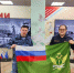 В Красноярске судебные приставы приняли участие в интерактивной игре, посвященной Сталинградской битве - УФССП России
