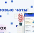 фото интернет - Служба строительного надзора и жилконтроля