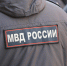 В Красноярске 34 управляющие компании оштрафовали за наркограффити - Наш Красноярский край