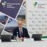 ​Проект нацпарка победил в конкурсе грантов Президентского фонда природы - Национальный парк Красноярские Столбы