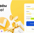 Жительнице Боготольского МО удалось избавиться от оформленного без её ведома кредита - ИА Запад24