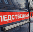 В крупной взятке подозревают участников реставрации исторических объектов Красноярского края - Наш Красноярский край