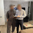 В Красноярске возбуждено дело о взяточничестве при заключении гос. контрактов - 1-LINE