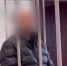 В Красноярском крае установлены новые факты в деле об организации проституции - 1-LINE