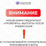 Фото: Социальный фонд России по Красноярскому краю - НИА