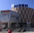В Красноярске продается торговый центр за 1 млрд рублей. Фото: Яндекс Карты - Седьмой канал