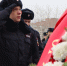 JPG Файл - Сибирский юридический институт МВД России