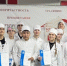17 февраля 2026 годв в  КГПОУ КБМК им. В.М.Крутовского состоялся региональный конкурс профессионального мастерства «Шаг вперед»  среди обучающихся отделения «Стоматология» специальности 31.02.05. Зубной техник - КБМК им. В.М. Крутовского