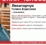 В Красноярске пропала две недели назад ушедшая ночью из дома женщина - ИА Запад24