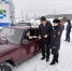 JPG Файл - ГУ МВД Красноярского края 