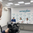 В период зимних праздников 2026 года Иркутскую область посетило около 42 тысяч туристов - 1-LINE