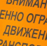 Красраб. Сибирский новостной портал - Газета Красноярский рабочий