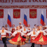 Новосибирские танцевальные коллективы приглашают на фестиваль «Матушка Россия» - 1-LINE
