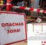 Красноярка за погибшего в Омске сына-инженера получила 1,5 млн рублей компенсации - ИА Запад24