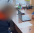 Руководитель одного из отделений краевого бюро медико-социальной экспертизы задержан за взятку - ИА Запад24